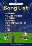 상세보기 - 구청소식 < 우리동소식 < 도림동 < 동주민센터 < 영등포구청 영등포구청