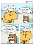 상세보기 - 구청소식 < 우리동소식 < 도림동 < 동주민센터 < 영등포구청 영등포구청