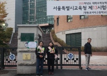 영등포구청>동주민센터>영등포본동>우리동소식>포토갤러리 - 상세보기