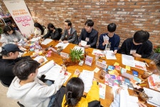 영등포구청>동주민센터>영등포본동>우리동소식>포토갤러리 - 상세보기