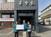 상세보기 - 포토갤러리 < 우리동소식 < 영등포본동 < 동주민센터 < 영등포구청 영등포구청