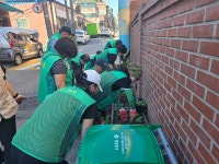 영등포구청>동주민센터>영등포본동>우리동소식>포토갤러리 - 상세보기