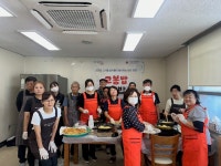 영등포구청>동주민센터>영등포본동>우리동소식>포토갤러리 - 상세보기