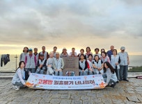상세보기 - 포토갤러리 < 우리동소식 < 영등포본동 < 동주민센터 < 영등포구청 영등포구청