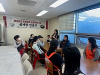 상세보기 - 포토갤러리 < 우리동소식 < 영등포본동 < 동주민센터 < 영등포구청