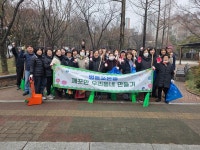 상세보기 - 포토갤러리 < 우리동소식 < 영등포본동 < 동주민센터 < 영등포구청