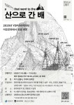 영등포구청>동주민센터>영등포동>우리동소식>우리동소식 - 상세보기