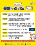 상세보기 - 우리동소식 < 우리동소식 < 여의동 < 동주민센터 < 영등포구청 영등포구청