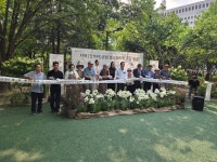 상세보기 - 포토갤러리 < 우리동소식 < 여의동 < 동주민센터 < 영등포구청 영등포구청
