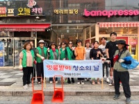 여의휴젠느 사진 2