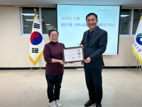 상세보기 - 포토갤러리 < 우리동소식 < 당산1동 < 동주민센터 < 영등포구청