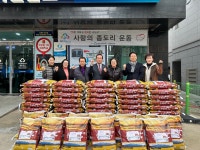 상세보기 - 포토갤러리 < 우리동소식 < 당산1동 < 동주민센터 < 영등포구청 영등포구청