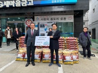 상세보기 - 포토갤러리 < 우리동소식 < 당산1동 < 동주민센터 < 영등포구청