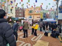 영등포구청>동주민센터>당산1동>우리동소식>포토갤러리 - 상세보기