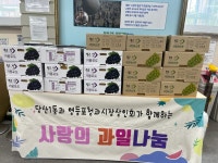 상세보기 - 포토갤러리 < 우리동소식 < 당산1동 < 동주민센터 < 영등포구청