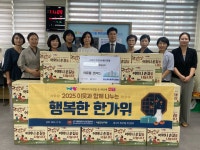 영등포구청>동주민센터>당산1동>우리동소식>포토갤러리 - 상세보기