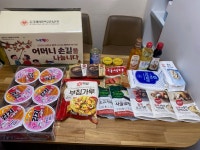 상세보기 - 포토갤러리 < 우리동소식 < 당산1동 < 동주민센터 < 영등포구청