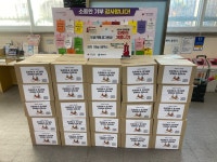 상세보기 - 포토갤러리 < 우리동소식 < 당산1동 < 동주민센터 < 영등포구청