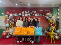 상세보기 - 포토갤러리 < 우리동소식 < 당산1동 < 동주민센터 < 영등포구청