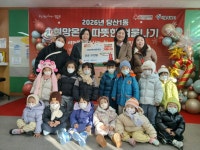 상세보기 - 포토갤러리 < 우리동소식 < 당산1동 < 동주민센터 < 영등포구청