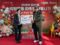 상세보기 - 포토갤러리 < 우리동소식 < 당산1동 < 동주민센터 < 영등포구청 영등포구청