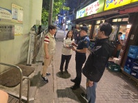 상세보기 - 포토갤러리 < 우리동소식 < 당산2동 < 동주민센터 < 영등포구청