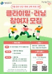 상세보기 - 우리동소식 < 우리동소식 < 도림동 < 동주민센터 < 영등포구청 영등포구청