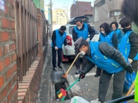 상세보기 - 포토갤러리 < 우리동소식 < 도림동 < 동주민센터 < 영등포구청 영등포구청