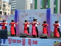 상세보기 - 포토갤러리 < 우리동소식 < 도림동 < 동주민센터 < 영등포구청