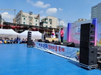 상세보기 - 포토갤러리 < 우리동소식 < 도림동 < 동주민센터 < 영등포구청