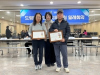 상세보기 - 포토갤러리 < 우리동소식 < 도림동 < 동주민센터 < 영등포구청 영등포구청