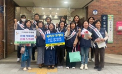 상세보기 - 포토갤러리 < 우리동소식 < 도림동 < 동주민센터 < 영등포구청