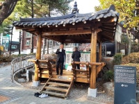 상세보기 - 포토갤러리 < 우리동소식 < 도림동 < 동주민센터 < 영등포구청