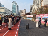 상세보기 - 포토갤러리 < 우리동소식 < 도림동 < 동주민센터 < 영등포구청