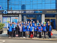 상세보기 - 포토갤러리 < 우리동소식 < 문래동 < 동주민센터 < 영등포구청