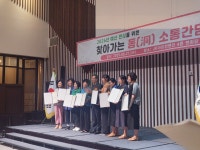 영등포구청>동주민센터>문래동>우리동소식>포토갤러리 - 상세보기