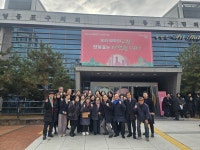 상세보기 - 포토갤러리 < 우리동소식 < 양평2동 < 동주민센터 < 영등포구청