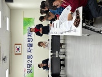 상세보기 - 포토갤러리 < 우리동소식 < 양평2동 < 동주민센터 < 영등포구청 영등포구청