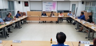 상세보기 - 포토갤러리 < 우리동소식 < 영등포본동 < 동주민센터 < 영등포구청 영등포구청