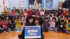 상세보기 - 포토갤러리 < 우리동소식 < 문래동 < 동주민센터 < 영등포구청 영등포구청