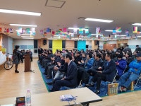 상세보기 - 포토갤러리 < 우리동소식 < 신길1동 < 동주민센터 < 영등포구청 영등포구청