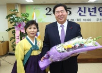 상세보기 - 포토갤러리 < 우리동소식 < 신길4동 < 동주민센터 < 영등포구청 영등포구청