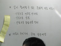 상세보기 - 포토갤러리 < 우리동소식 < 신길5동 < 동주민센터 < 영등포구청 영등포구청