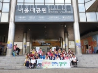 상세보기 - 포토갤러리 < 우리동소식 < 대림1동 < 동주민센터 < 영등포구청 영등포구청