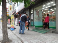 상세보기 - 포토갤러리 < 우리동소식 < 대림1동 < 동주민센터 < 영등포구청 영등포구청