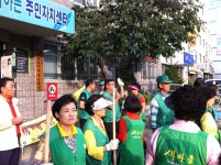 상세보기 - 포토갤러리 < 우리동소식 < 대림3동 < 동주민센터 < 영등포구청 영등포구청