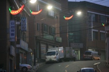 소통24시 - 열린구청장실