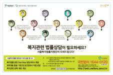 상세보기 - 우리동소식 < 우리동소식 < 신길7동 < 동주민센터 < 영등포구청 영등포구청