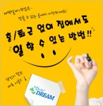 자유게시판 상세 - 시민참여 - 여주시청 여주시청