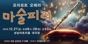 자유게시판 - 여주시청 여주시청
